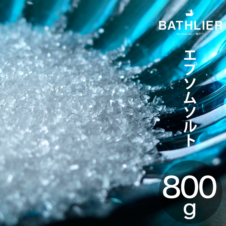 楽天市場】入浴剤 スパークリングパウダー＃1001（メントール 40g）Bathlier（バスリエ）バスカクテル 【クール COOL 発泡 炭酸 水素  プチギフト ギフト プレゼント】【あす楽】 : 入浴剤とお風呂のソムリエＳＨＯＰ