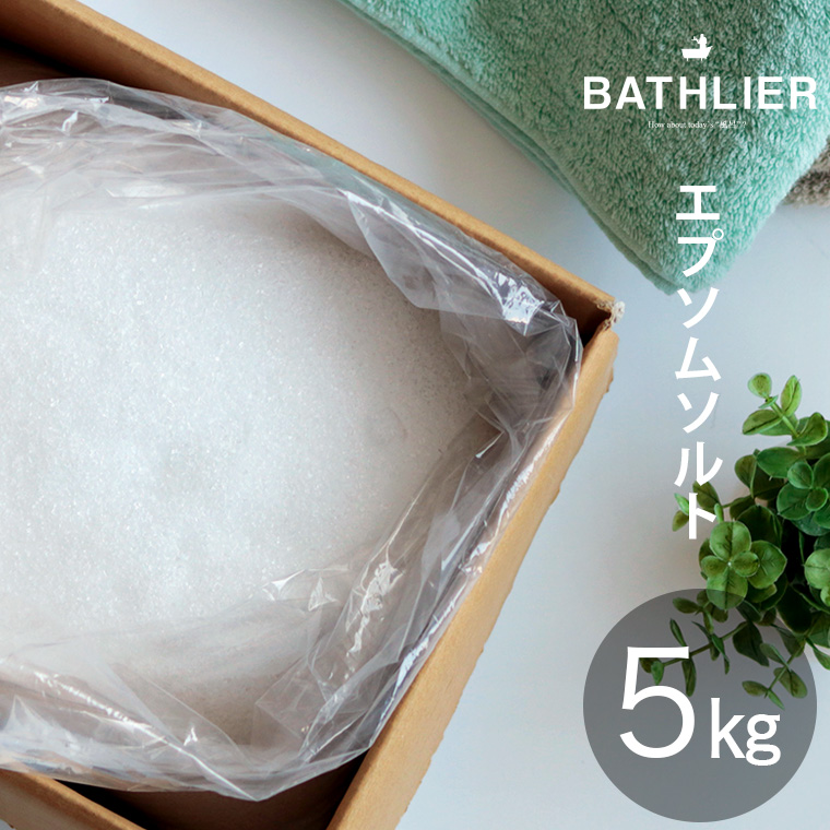 楽天市場】入浴剤 スパークリングパウダー＃1001（メントール 40g）Bathlier（バスリエ）バスカクテル 【クール COOL 発泡 炭酸 水素  プチギフト ギフト プレゼント】【あす楽】 : 入浴剤とお風呂のソムリエＳＨＯＰ