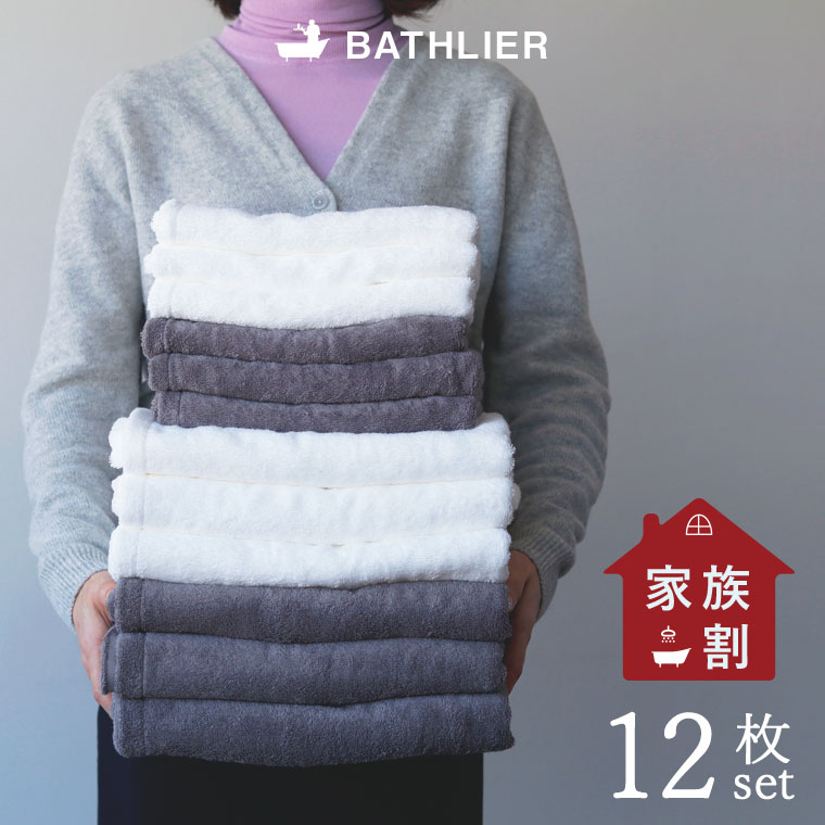 寝ても寝ても疲労困憊が取れないあなたへ贈る！「お風呂は入り方が8割」