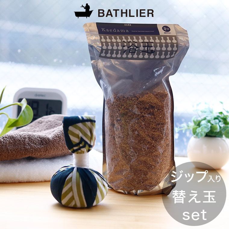 楽天市場】入浴剤 浴玉（Yokudama）詰め替えセット（木箱入り