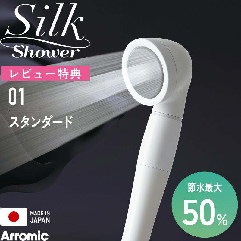 楽天市場】MIKIMOTO ミキモト コスメティックス パール ニュアンス