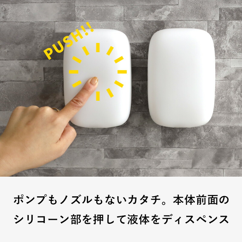 レビュー特典！ marna マーナ 《 マグネットディスペンサー