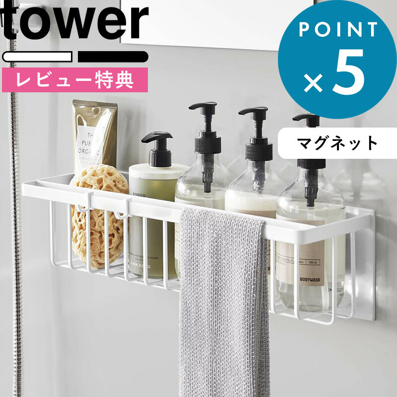 ラタンバスケット カトリーヌ Sサイズ カゴ かご ケース 収納