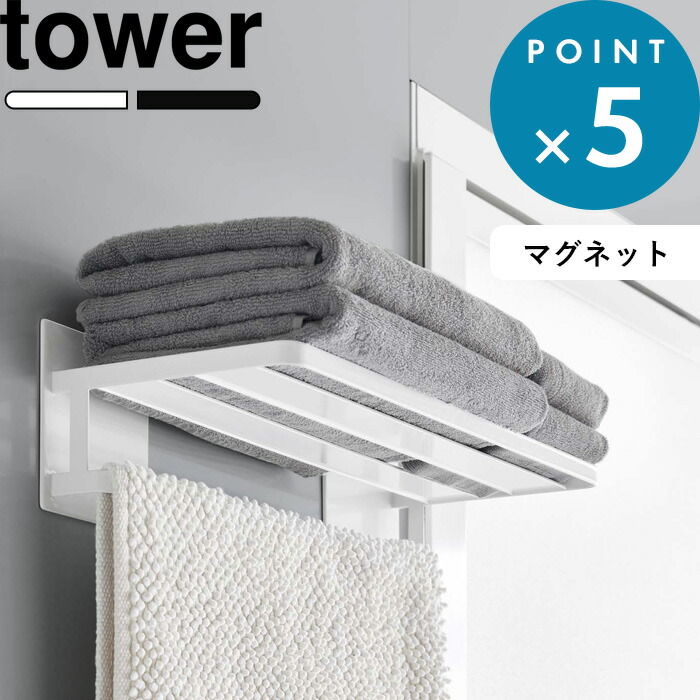 楽天市場】＼ ポイント2倍！！／ タカゾノ インクリボン GP5-1A 32mm