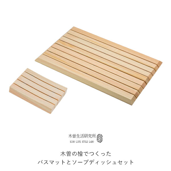 雨の日も安全性のある、かしこい「御部屋干しグッズ特集」山崎商行為 ライクイット 他