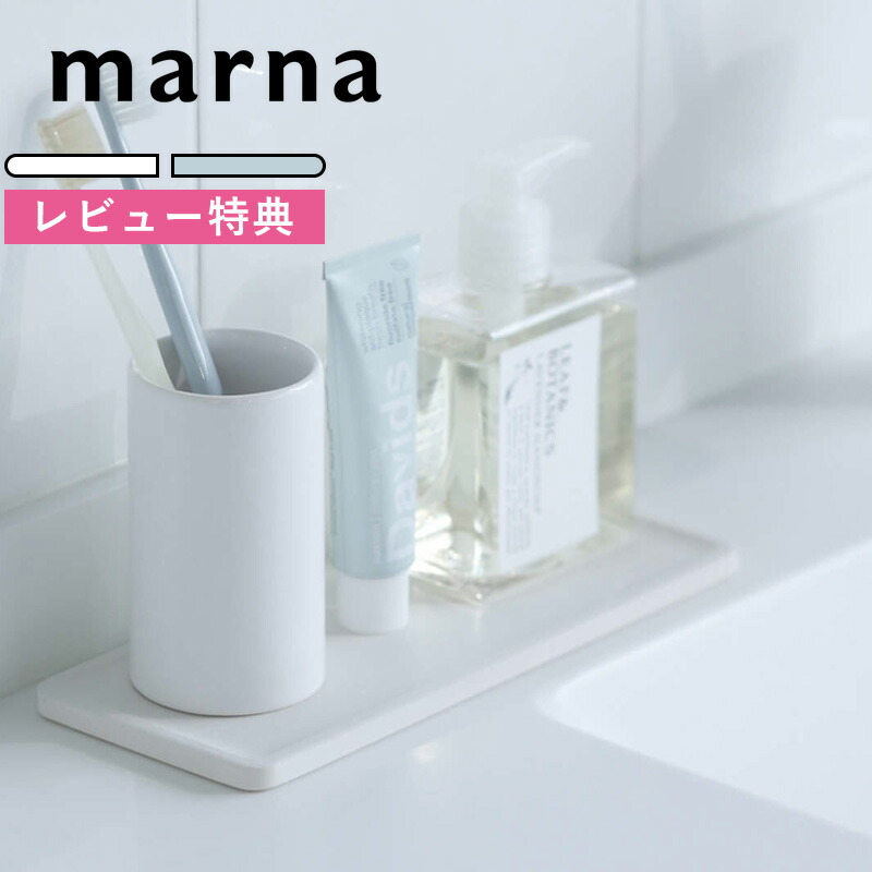マイアミ様 マイアミ | nagoyamosaic