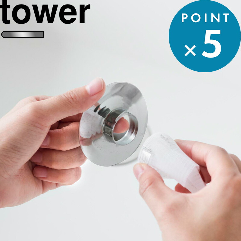 あゆみ のROOM - 欲しい! に出会える。