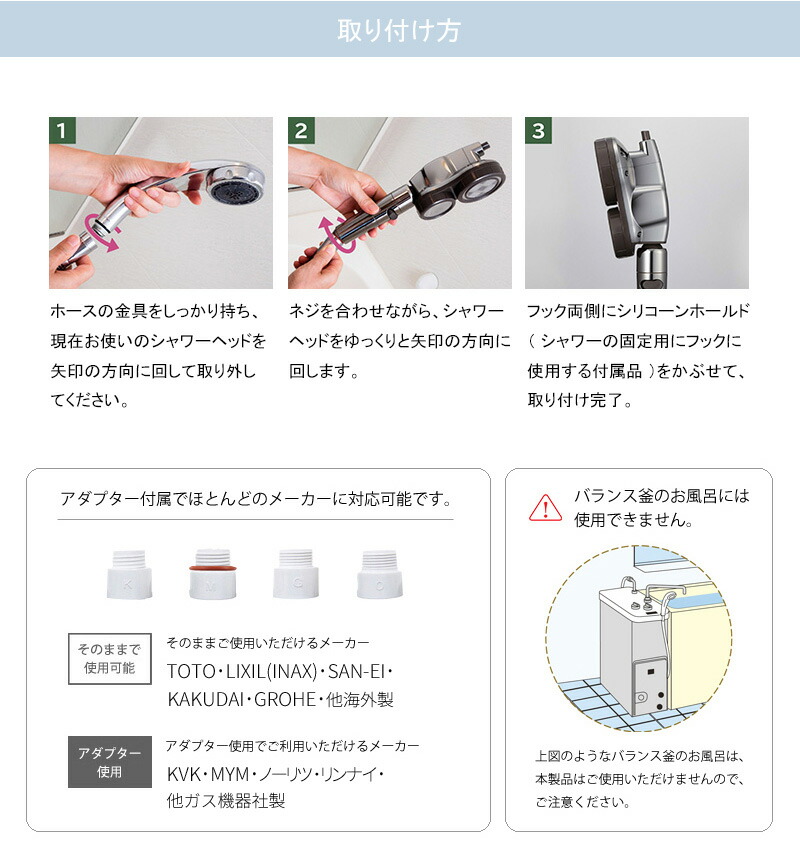 60 Off 着後レビューで選べる特典 節水シャワーヘッド 3d 2フェイス 顔シャワー Arromic アラミックシャワー シャワーヘッド ヘッド 節水 日本製 節水最大50 手元ストップ 節水シャワー 強水流 増圧 低水圧 節水 シャワー 3d C1a プレゼント 超大特価 Www