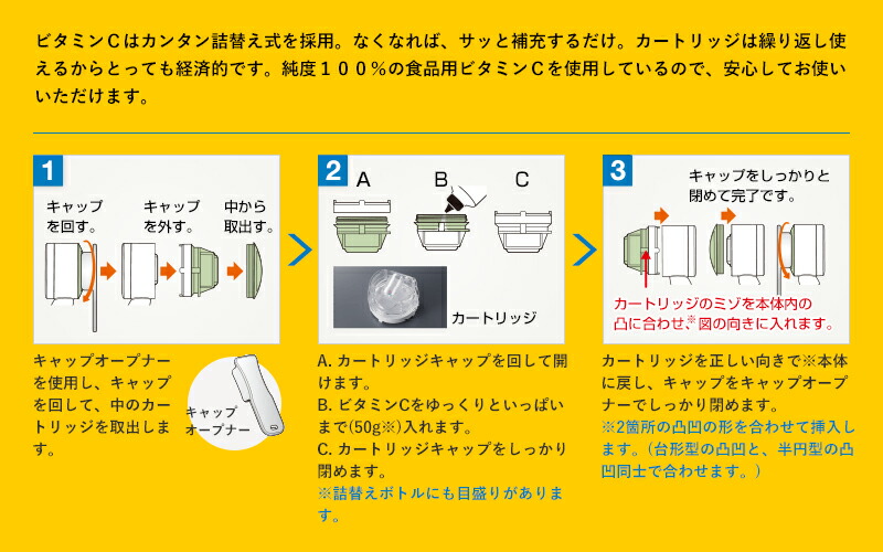 楽天市場 着後レビューで選べる特典 Arromic アラミック サロンスタイル3dプレミアム ビタミンc カルシウム 塩素除去 節水 シャワーヘッド 節水率最大50 角度調整 調節自由 可動式 水圧アップ 増圧 止水 3dシャワー 便利 ステンレス 洗浄力 バスルーム 日本製