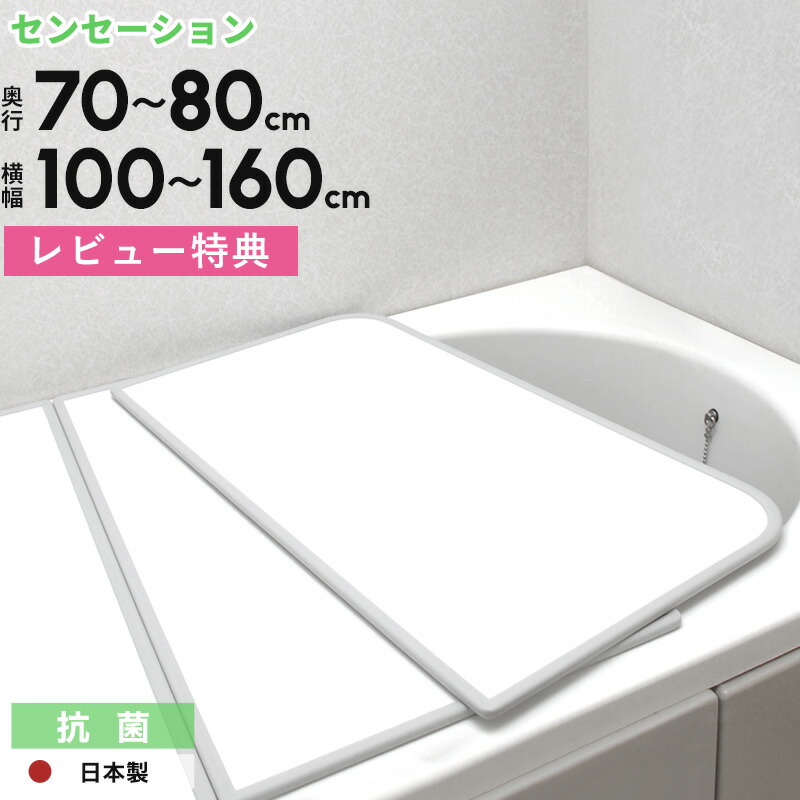 プロフさま専用　リピート割引 ソフトバンク光のWi-Fiマルチパックの解説