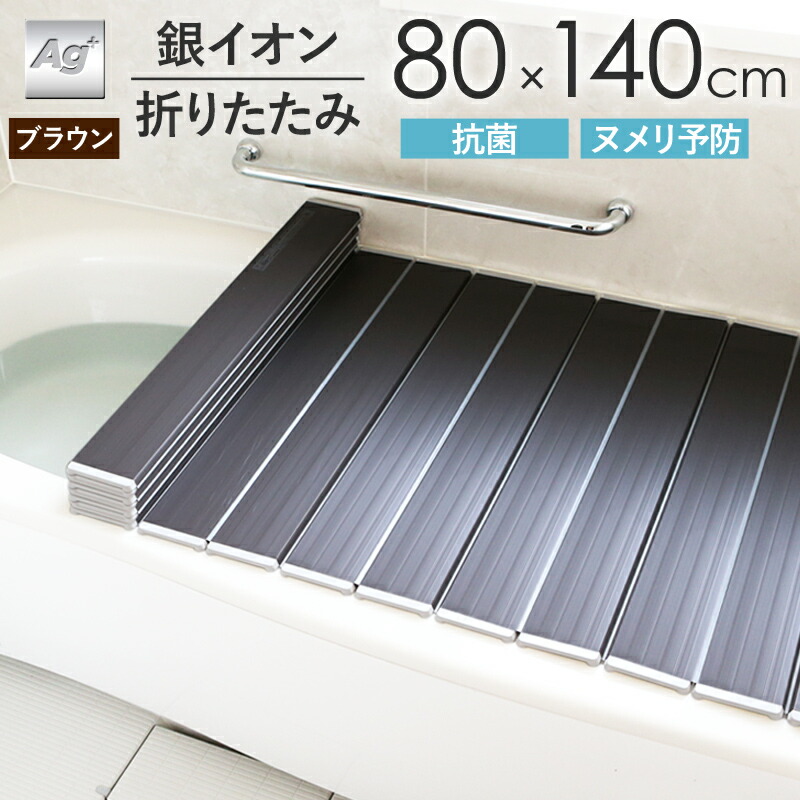 雨の日も楽になること、かしこい「お座敷干しグッズ特集」山崎商行為 ライクイット 他