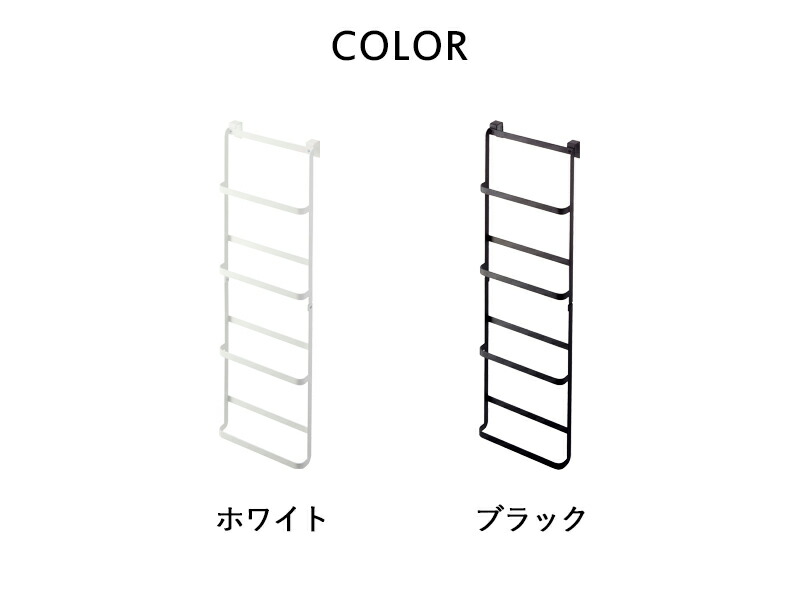 レビュー特典！《山崎実業下駄箱扉＆引っ掛け式スリッパラックタワー》tower公式ホワイトブラックモノトーンスリッパ掛けスリッパ置き靴べらラックスリッパ靴箱シューズクロークフックシンプル取り付け簡単雑貨玄関収納48944895YAMAZAKI