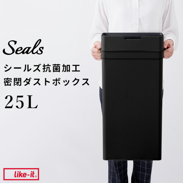 雨の日も楽になること、かしこい「お座敷干しグッズ特集」山崎商行為 ライクイット 他