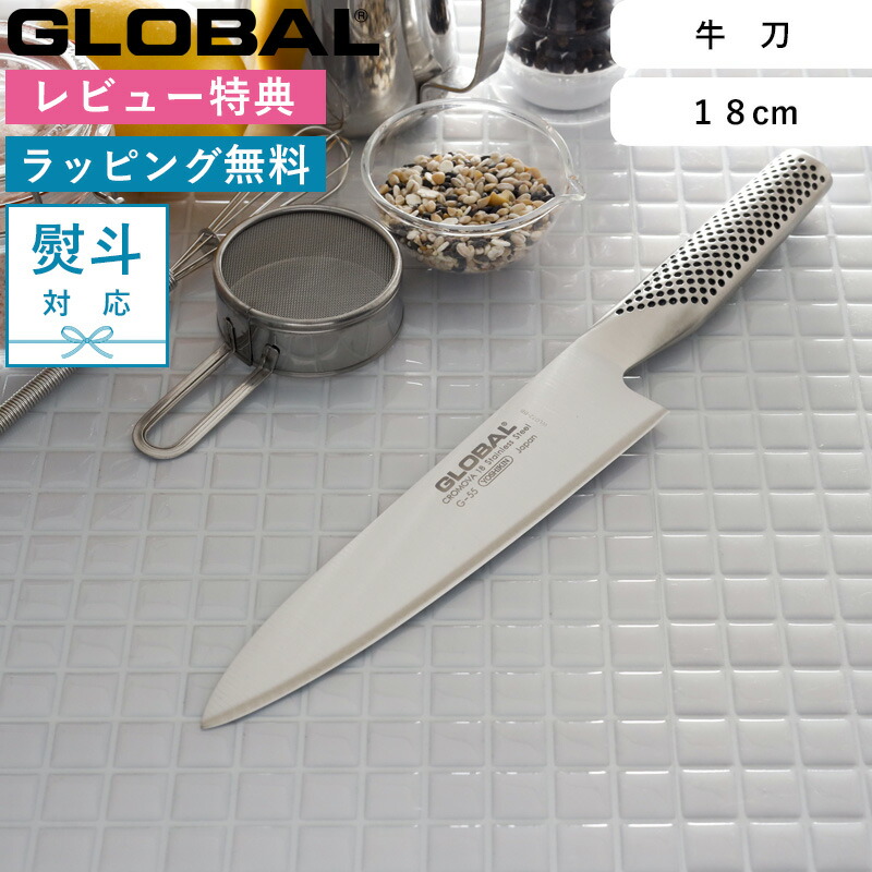 雨の日も安全性のある、かしこい「御部屋干しグッズ特集」山崎商行為 ライクイット 他