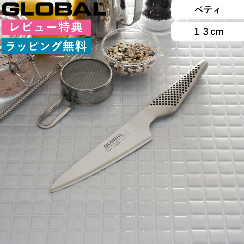 包丁 ナイフ まとめ売り 高級 no brand（ノーブランド）の「高級包丁 XITUO 海外ブランド 3点