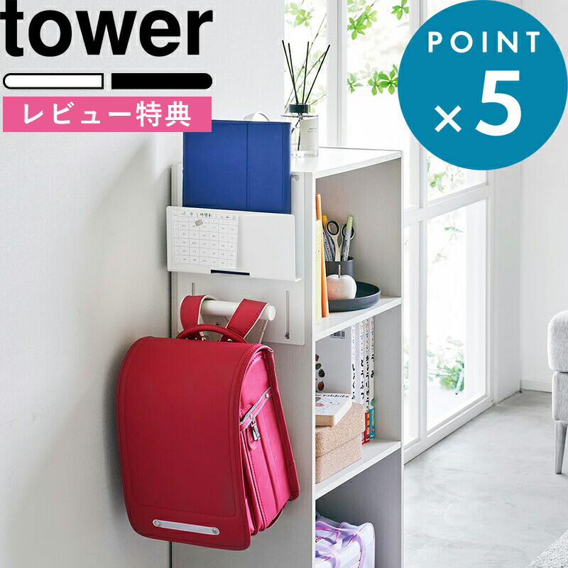 【全巻収納BOX付き】栄光のナポレオン 全12巻セット Amazon.com: Yechen 3-Piece Boho Coffee Table Set with Hand