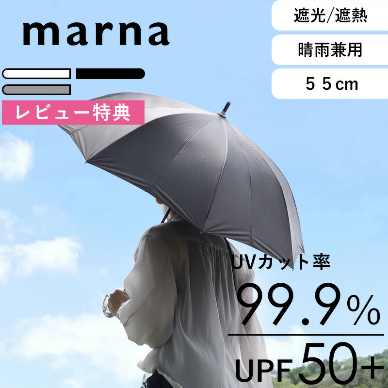 雨の日も楽になること、かしこい「お部屋干しグッズ特集」山崎商行為 ライクイット 他