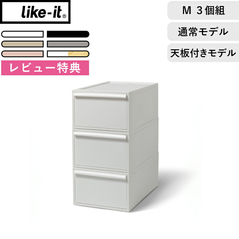 雨の日も楽になること、かしこい「お座敷干しグッズ特集」山崎商行為 ライクイット 他