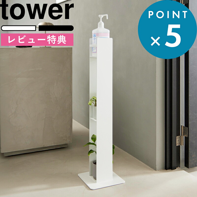 雨の日も安全性のある、かしこい「御部屋干しグッズ特集」山崎商行為 ライクイット 他
