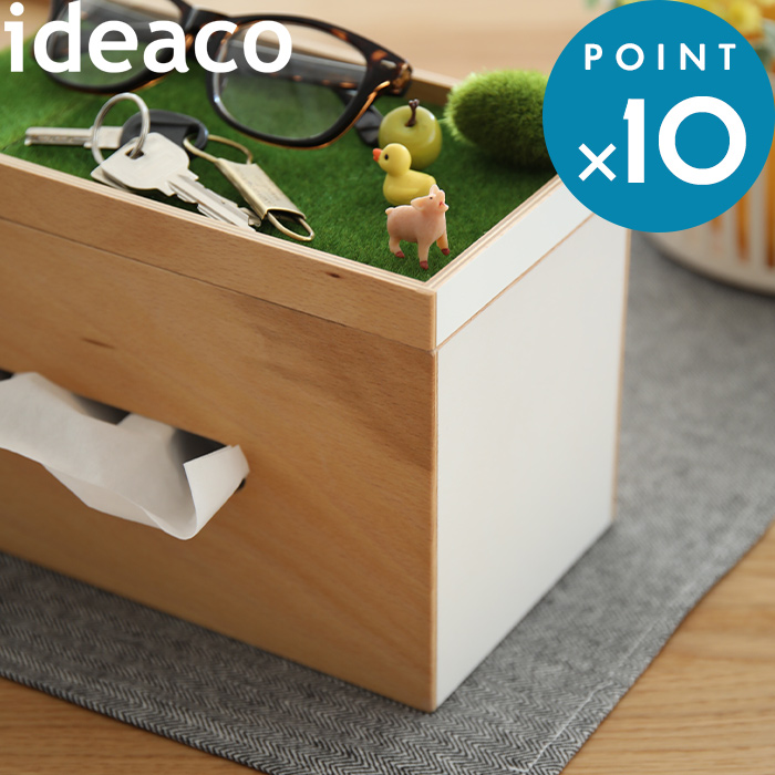 ideaco/イデアコ PLYWOOD Series「Roof Paper Box(ルーフペーパーボックス)」 ティッシュ ケース ボックス カバー キッチンペーパー プライウッド ホワイト  おしゃれ 北欧 シンプル デザイン雑貨 リビング 寝室 キッチン