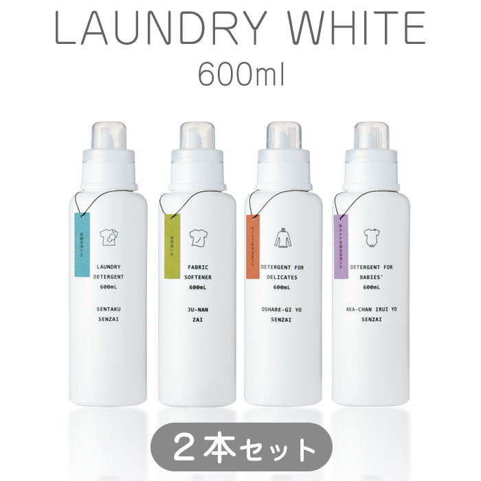 ◆マニーロココ洗剤ボトル　詰め替え用 cocoatta_4903320042896