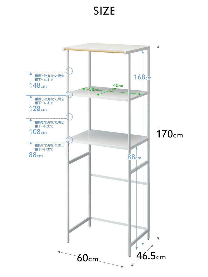 収納雑貨 山崎実業 送料無料 生活雑貨 隙間 モダン シンプル 収納グッズ キッチン収納 タワー フック 冷蔵庫上ラック 雑貨 インテリア雑貨 Tower 収納 天然木 北欧 冷蔵庫 レンジ上 ラック ホワイト ブラック キッチンラック 収納ラック すき間 隙間 おしゃれ