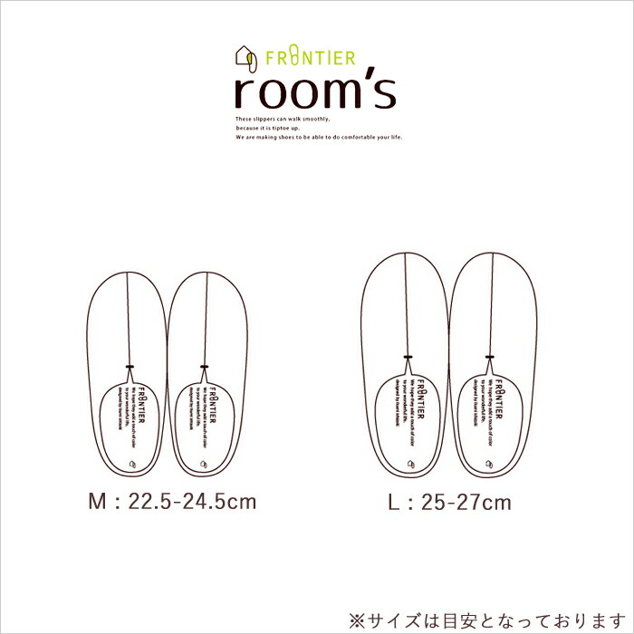 《着後レビューで今治タオル他》「 room's ルームズ moco sheep 」 M/Lサイズ スリッパ ルームシューズ モコ シープ スリッポン バブーシュ 大きいサイズ 部屋 仕事 メンズ レディース おしゃれ フェイクレザー もこもこ ファー 高級感 冬用 rooms ルームス 《着後レビューで今治タオル他》「 room's ルームズ moco sheep 」 M/Lサイズ スリッパ ルームシューズ モコ シープ スリッポン バブーシュ 大きいサイズ 部屋 仕事 メンズ レディース おしゃれ フェイクレザー もこもこ ファー 高級感 冬用 rooms ルームス
