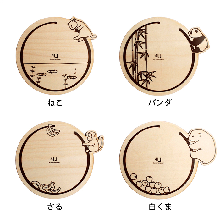 楽天市場 ヤマトジャパン 木製 コースター Coaster Ring Animals