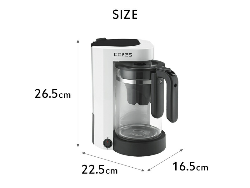 着後レビューで選べる特典 Cores コレス おしゃれ 5cup Coffee ハーブティー Maker 5カップコーヒーメーカー 雑貨家電 C301wh コーヒーメーカー 5杯分 ゴールドフィルター付き ティーサーバー ドリップ コーヒー 紅茶 中国茶 ハーブティー サーバー デザイン