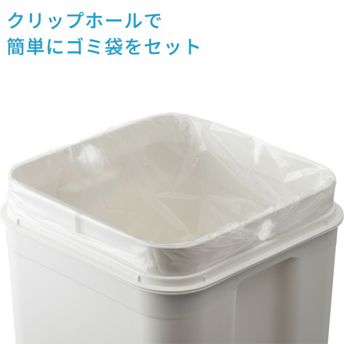 楽天市場 Like It シールズ45 密閉ダストボックス ライクイット 日本製 シンプル 白 ホワイト グレー 45リットル 分別 ゴミ箱 ごみ箱 ごみ ゴミ ゴミ袋 袋 ふた付き ふた フタ 蓋 パッキン 角 キッチン 縦型 臭わない ゴミ袋ホルダー 生ごみ おしゃれ いたずら 防止