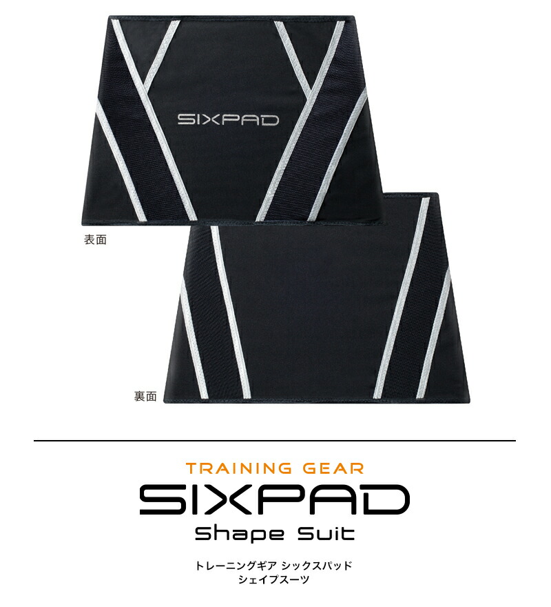 発汗 トレーニング 体幹 着圧 ボディシェイプ MTG SP-SS2025F ウエスト シェイプスーツ 運動 《着後レビューで今治タオル他》 サウナ機能 インナーマッスル SIXPAD Shape Suit 日常生活 腹横筋 シックスパッド 引き締め