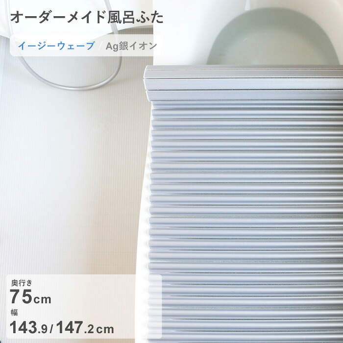 雨の日も安全性のある、かしこい「御部屋干しグッズ特集」山崎商行為 ライクイット 他