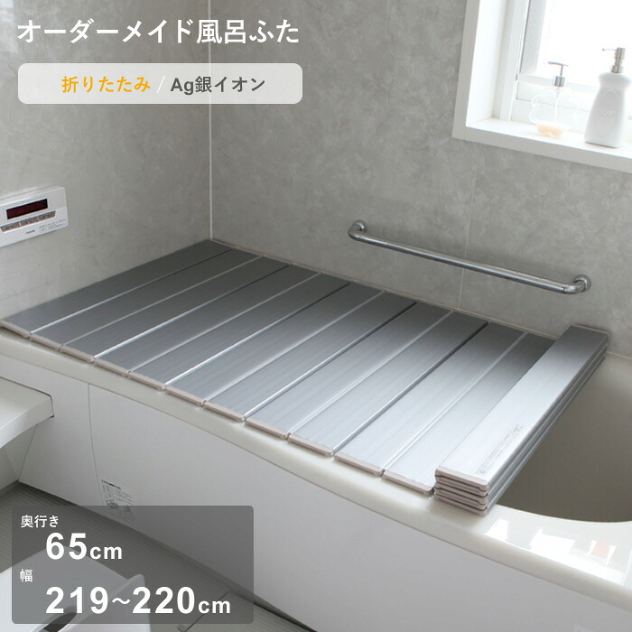 面がまえと使いやすさで選ぶ【ディスペンサー／詰め替え壜特集】山崎商行為 円柱他 日用品雑貨・文房具・手芸-風呂ふた-バス用品