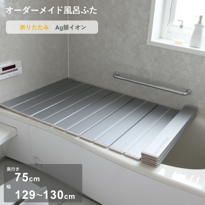 雨の日も安全性のある、かしこい「御部屋干しグッズ特集」山崎商行為 ライクイット 他