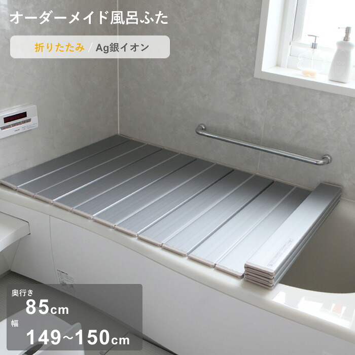 雨の日も楽になること、かしこい「お座敷干しグッズ特集」山崎商行為 ライクイット 他