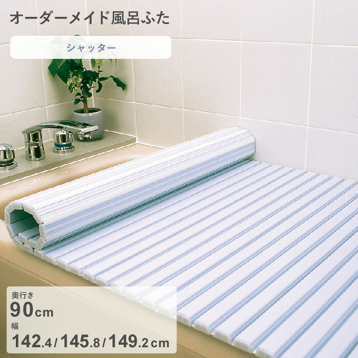 雨の日も楽になること、かしこい「お座敷干しグッズ特集」山崎商行為 ライクイット 他