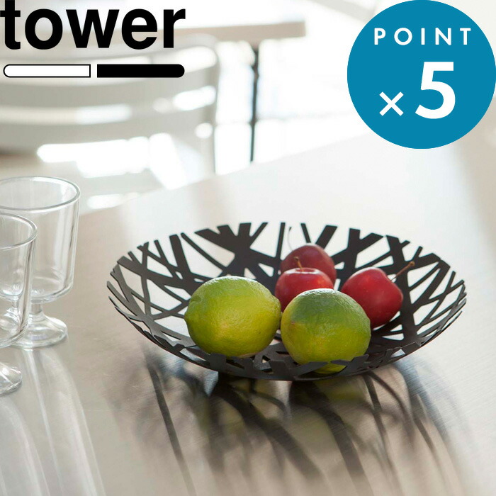 楽天市場】[ フルーツボール タワー ] ホワイト ブラック 2497 2498