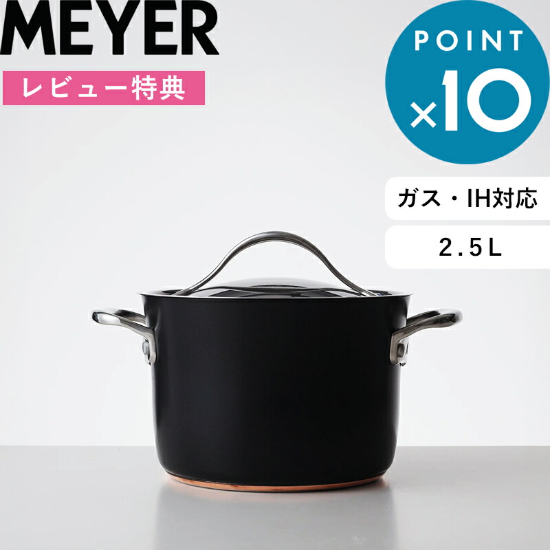 雨の日も安全性のある、かしこい「御部屋干しグッズ特集」山崎商行為 ライクイット 他
