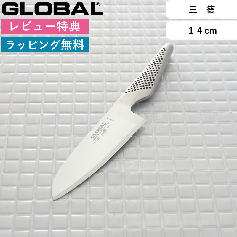 雨の日も楽になること、かしこい「お座敷干しグッズ特集」山崎商行為 ライクイット 他
