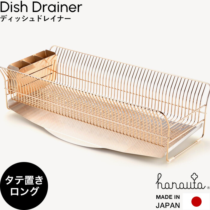 雨の日も楽になること、かしこい「お部屋干しグッズ特集」山崎商行為 ライクイット 他
