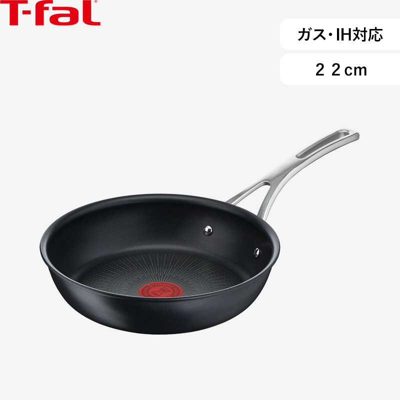 楽天市場】《着後レビューで選べる特典》 T-fal「 ティファール