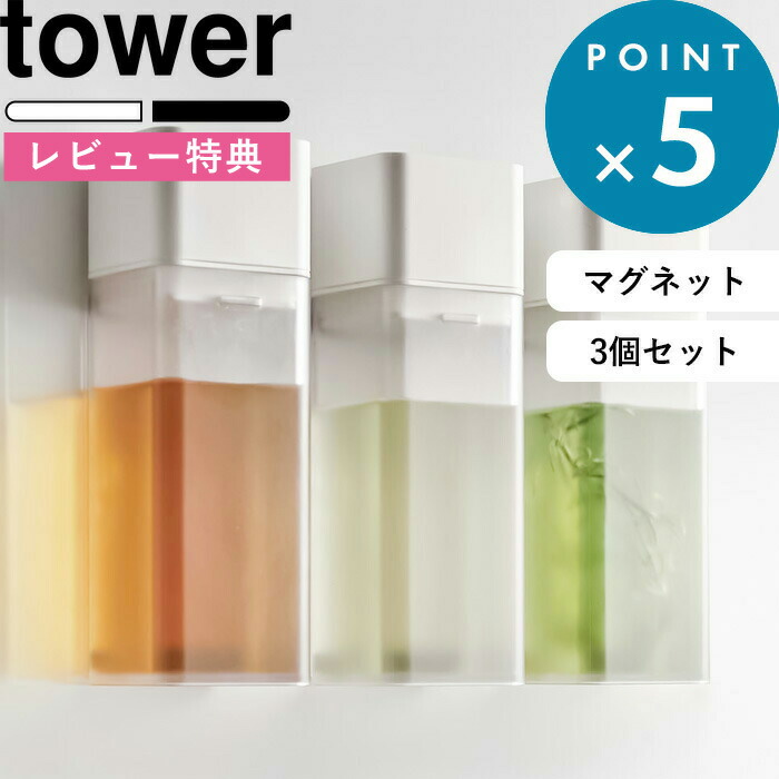 ゆまページ x2.jpg?c=20250625123858