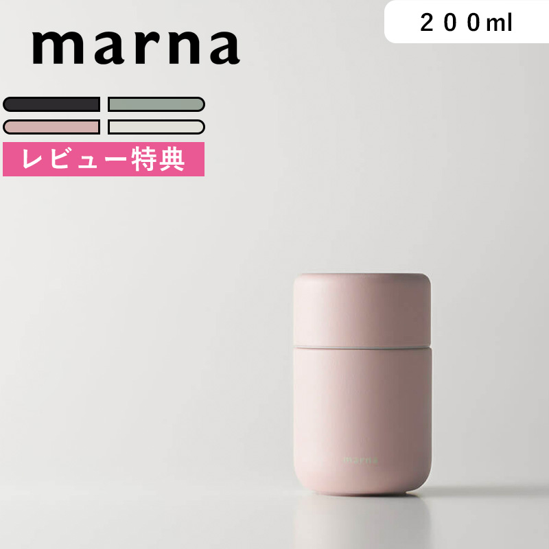 【新品未開封】マーナ　marna Everywhereマグ 水筒 500ml×2 mn-k771_08.jpg