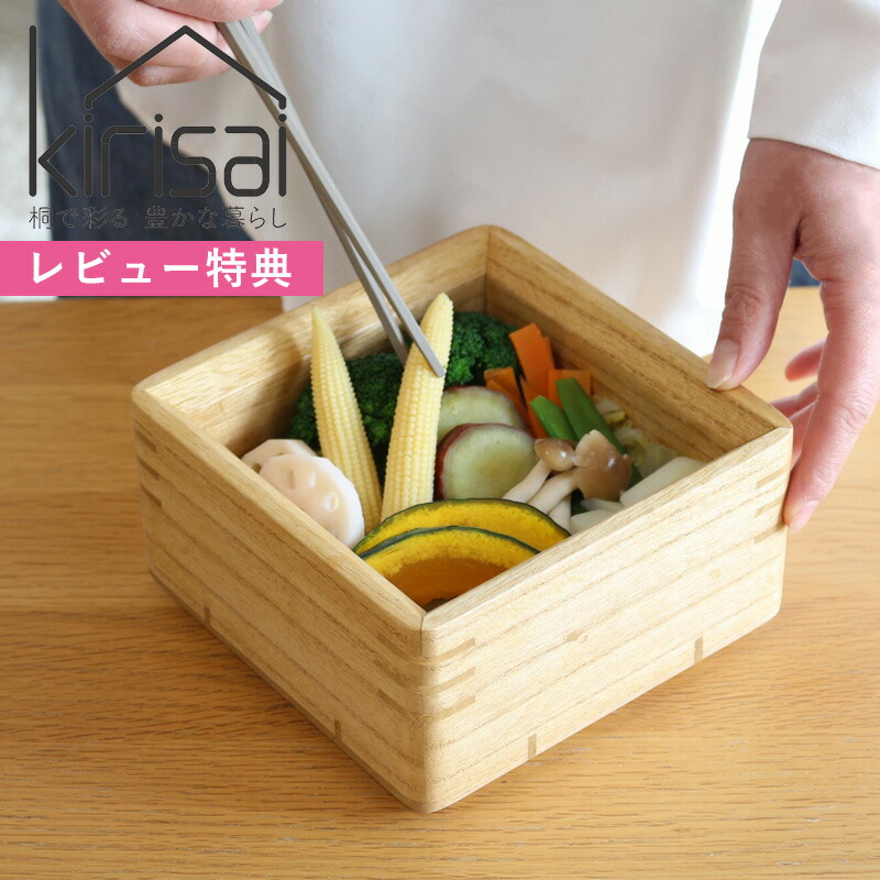 雨の日も安全性のある、かしこい「御部屋干しグッズ特集」山崎商行為 ライクイット 他