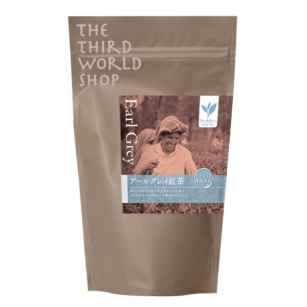 楽天市場】アールグレイ紅茶 スプリム・セイロン 500g : 紅茶