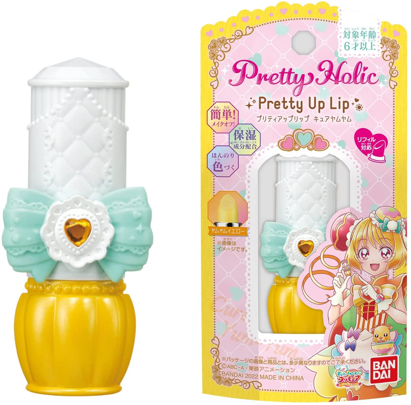 楽天市場】【3点5%オフクーポン配布中！】Pretty Holic Sweets グロスキャンディ キュアフィナーレ 「デリシャスパーティ プリキュア」  お買物マラソン応援中！ : バトンストア 楽天市場店