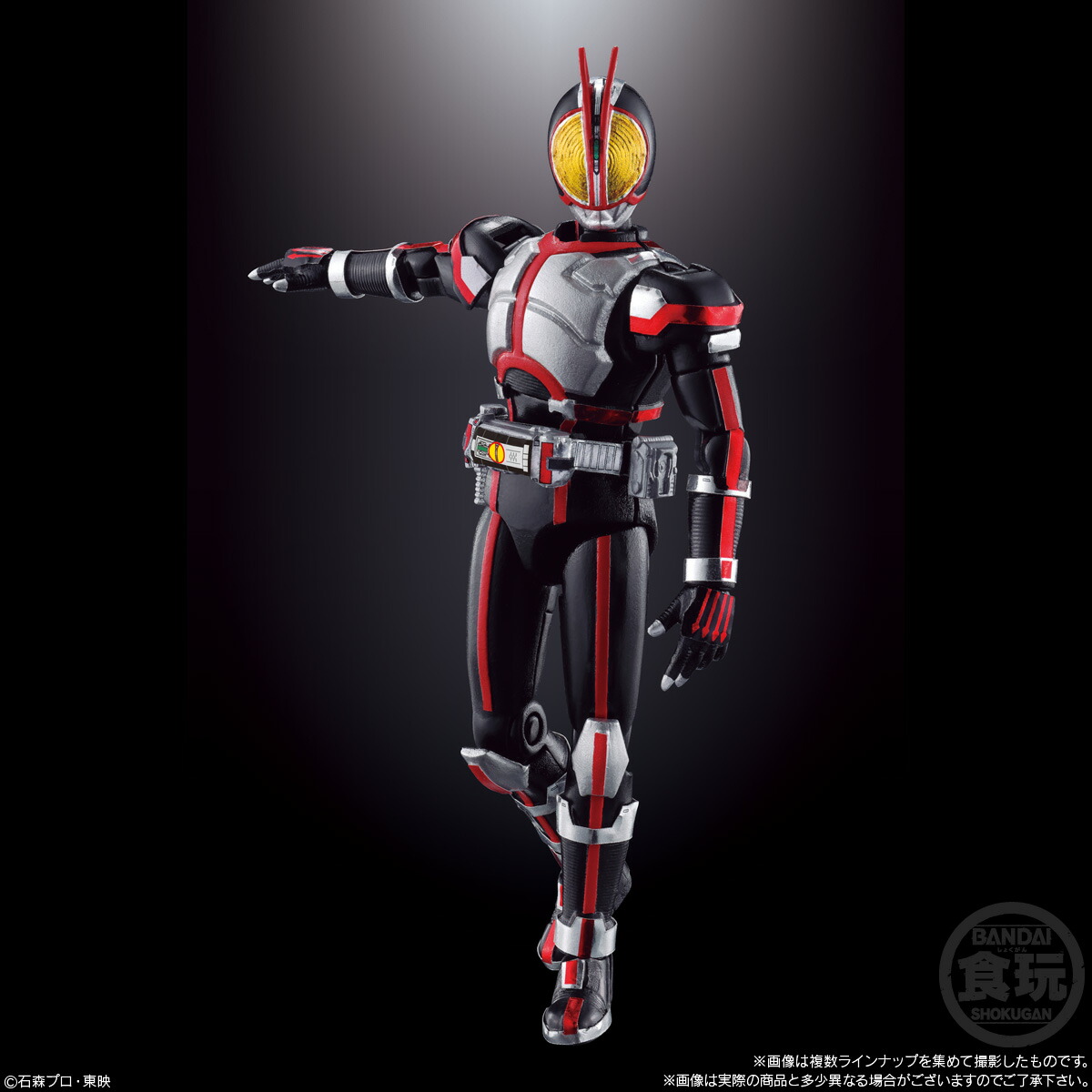 So Do Chronicle 仮面ライダー555