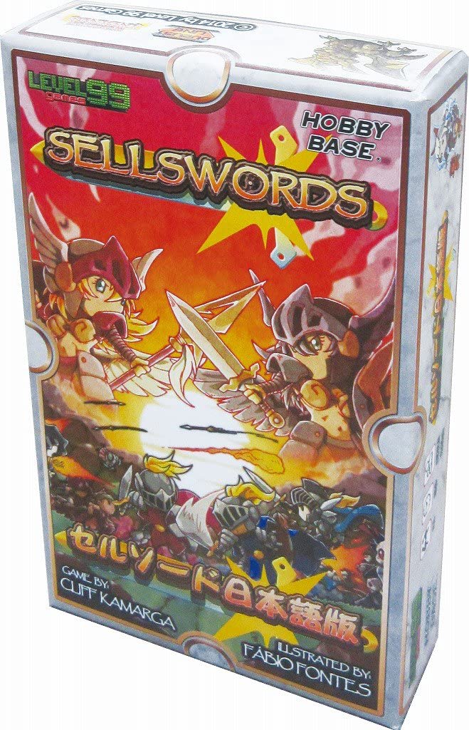 楽天市場】神機共鳴コア・コネクション MASTER'S EDITION NABLA SAGA