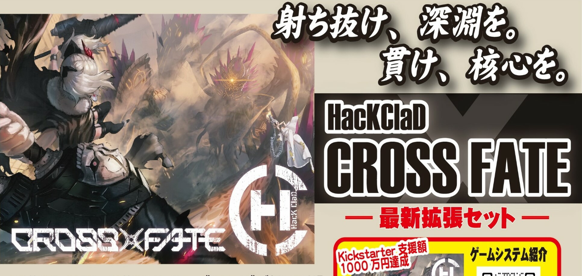 レア 2021 受注生産 ガンナガン プレイマット キルコ TCG ゲーム レア 2021 受注生産 ガンナガン プレイマット キルコ TCG ゲーム