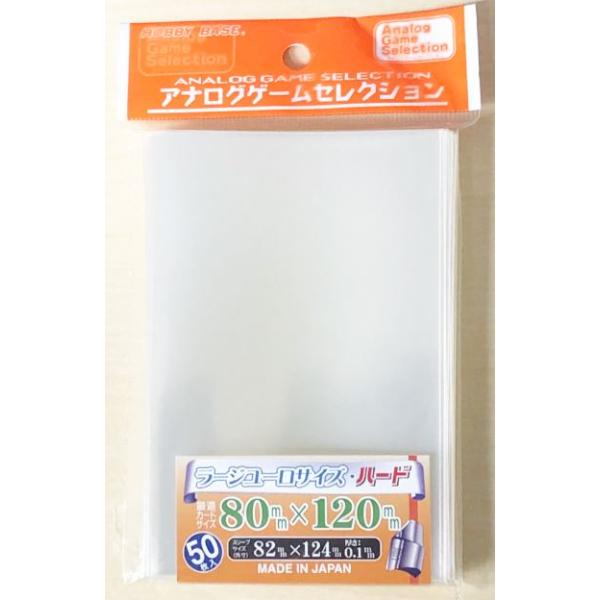 カードスリーブ　ショボーン　ぱんだ 2040714672.jpg?1695780950